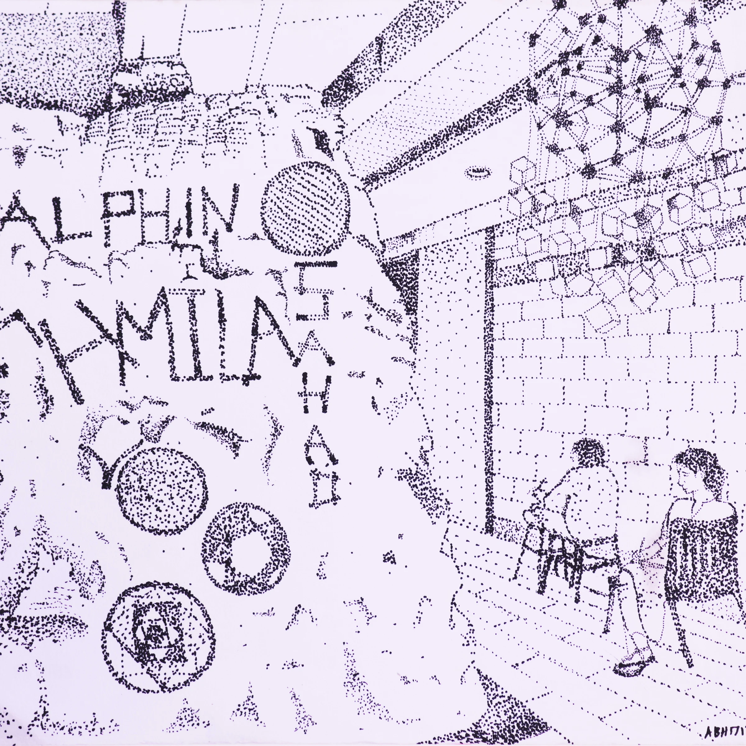 Sketch preview 3