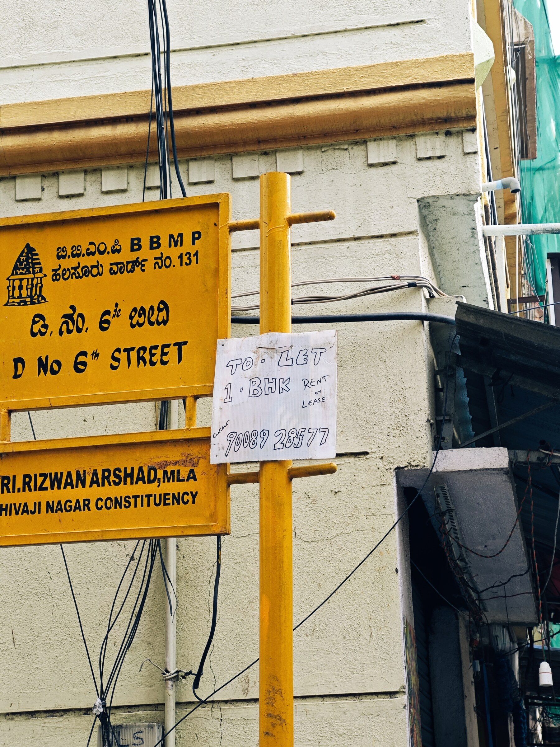 Street Systems, photograph 6 by Abhijith